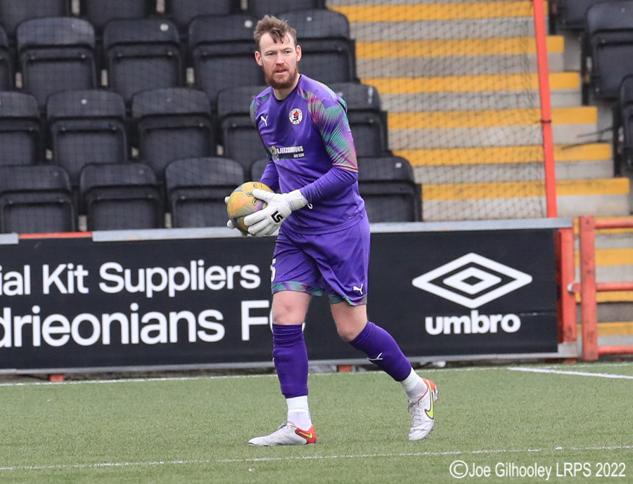 Celtic B v Bonnyrigg Rose 