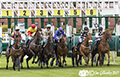 Musselburgh Horse Racing 25th July 2017